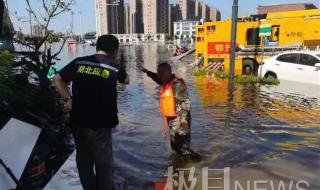 河南新乡救援队赴山西